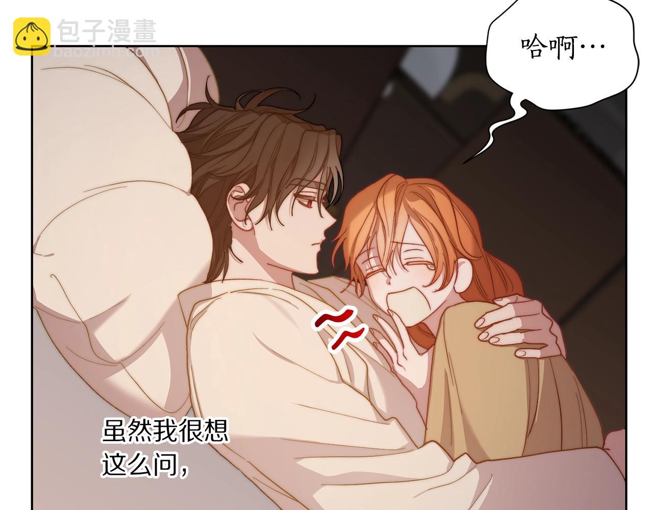 第 137 页