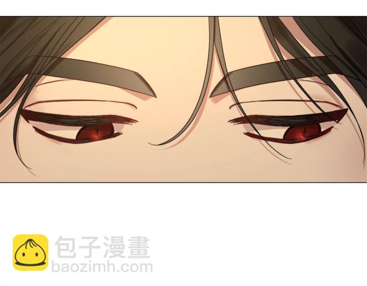 第 112 页