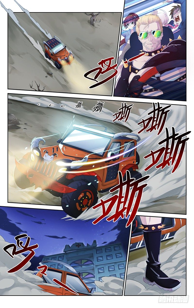 第 1 页