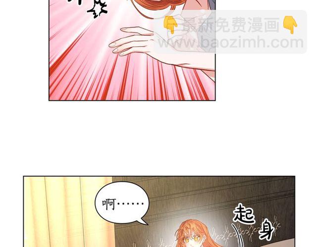 第 104 页