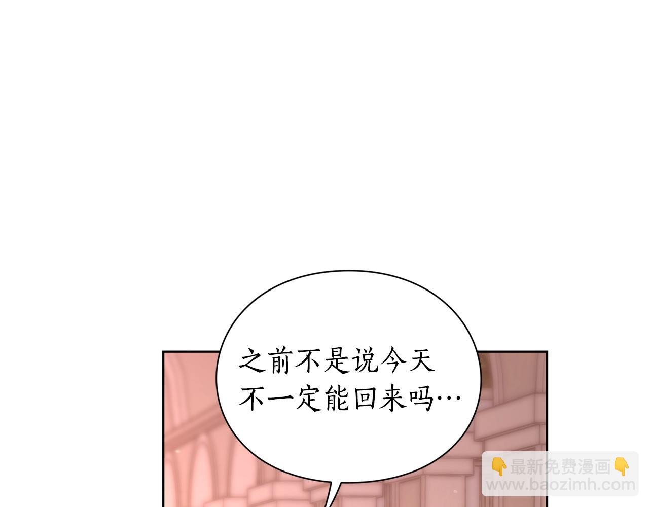 第 128 页