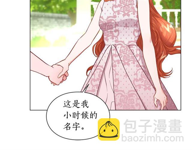 第 69 页