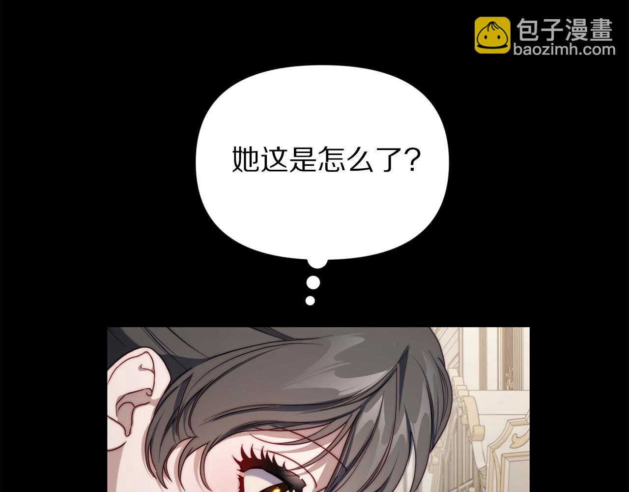 第 75 页