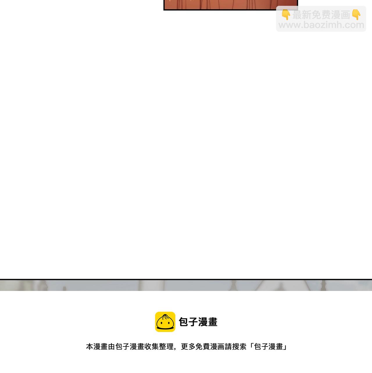 第 105 页