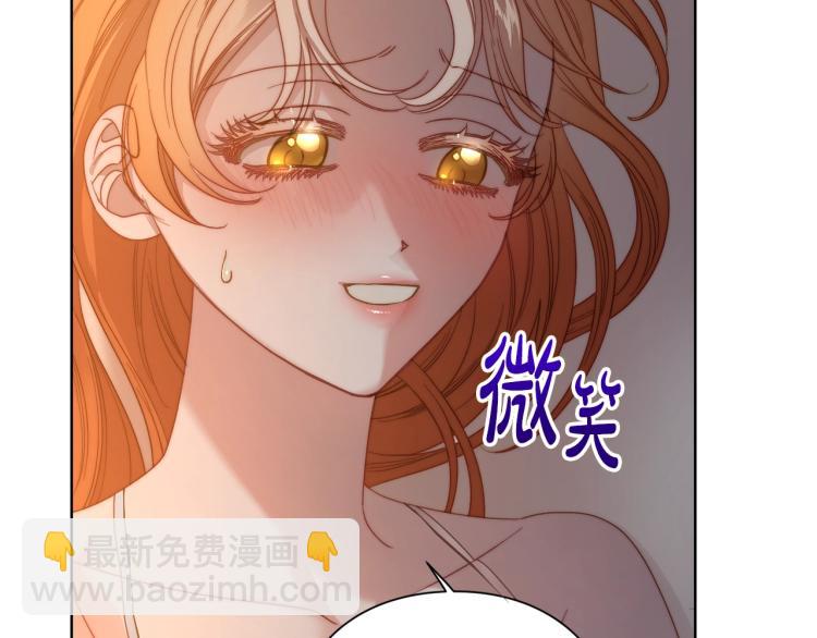 第 91 页