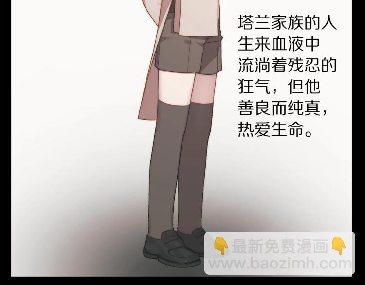 第 137 页