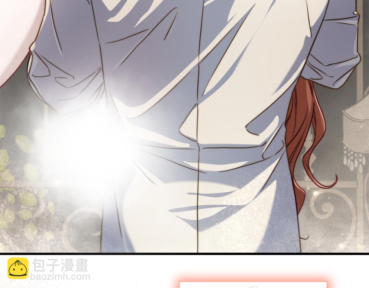 第 205 页