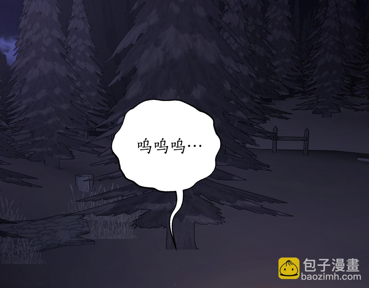 第 185 页