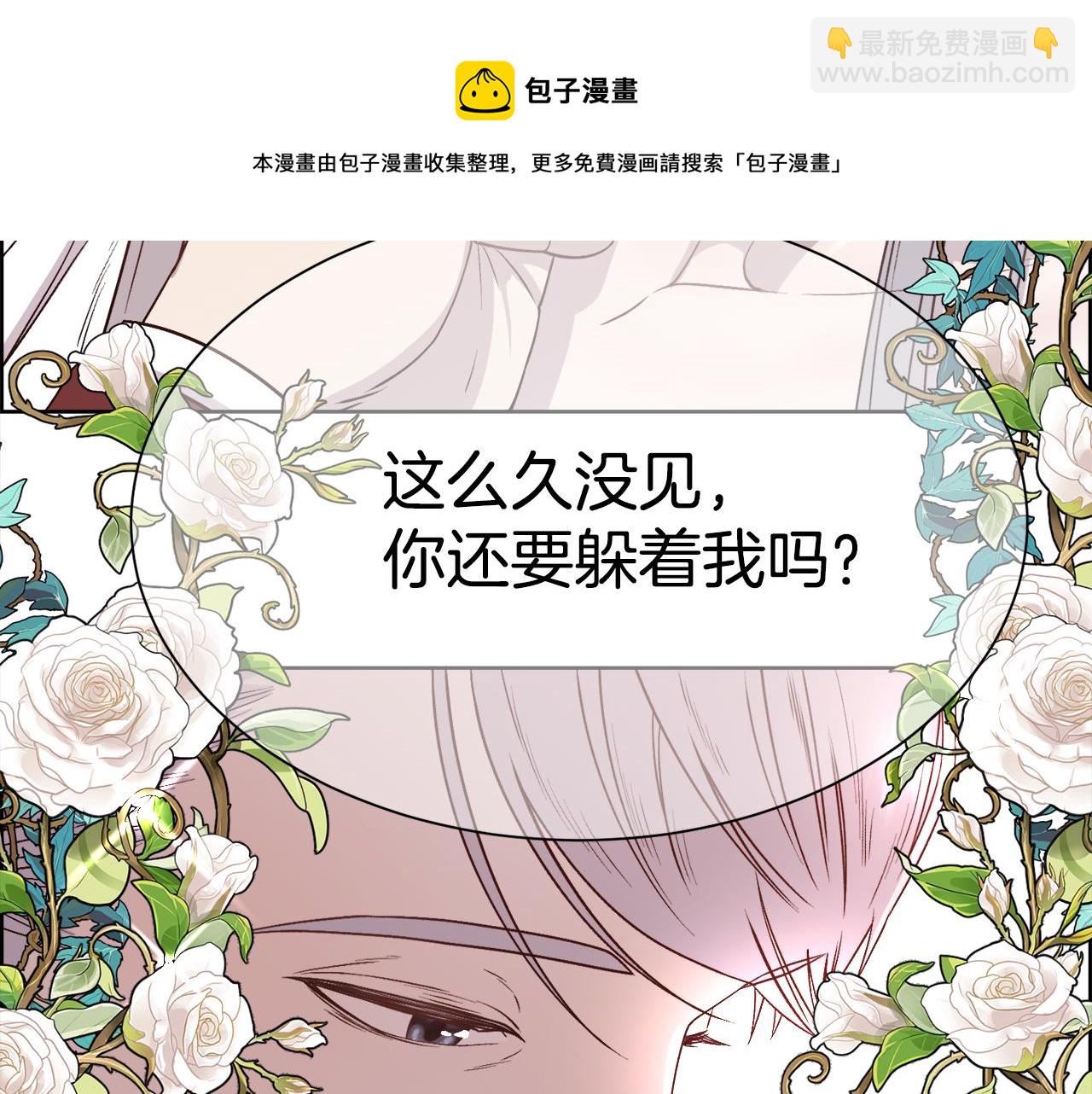 第 153 页
