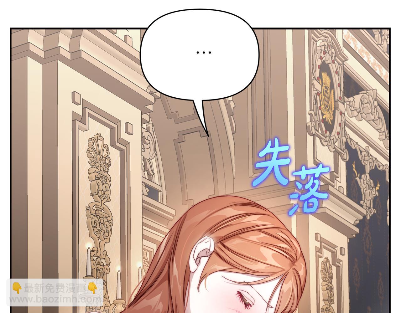 第 125 页