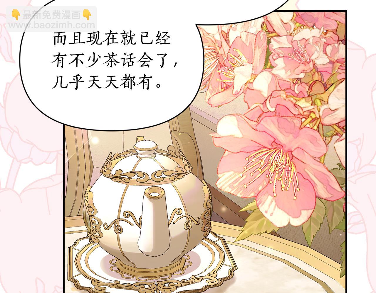 第 158 页