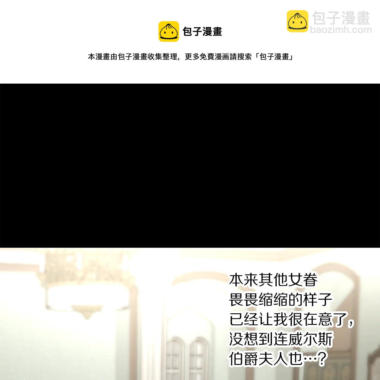 第 183 页