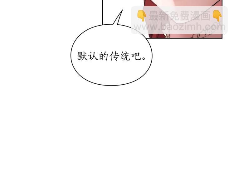 第 135 页