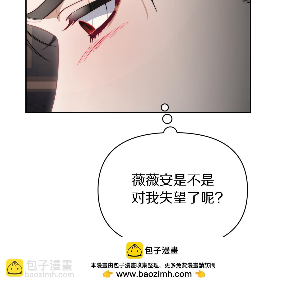 第 179 页