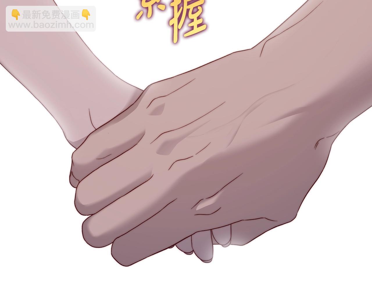 第 94 页