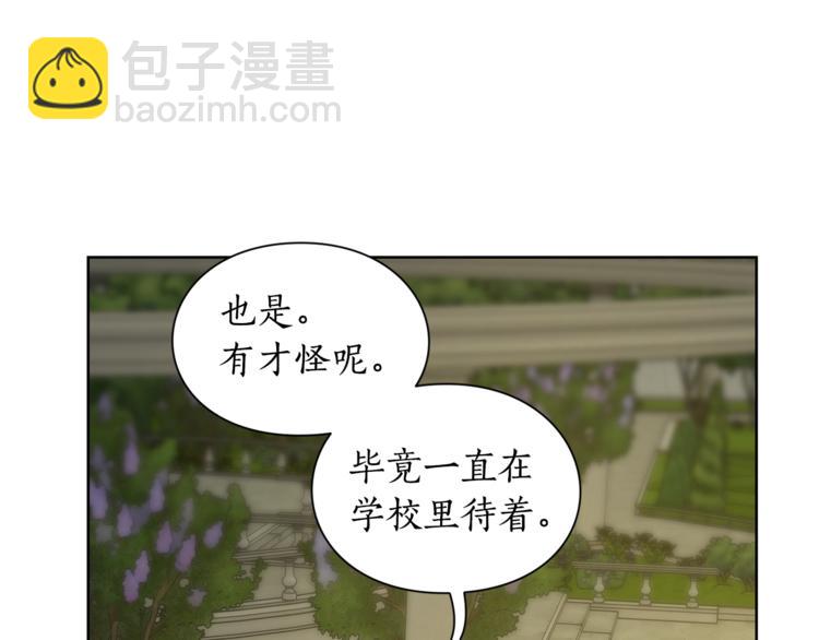 第 132 页