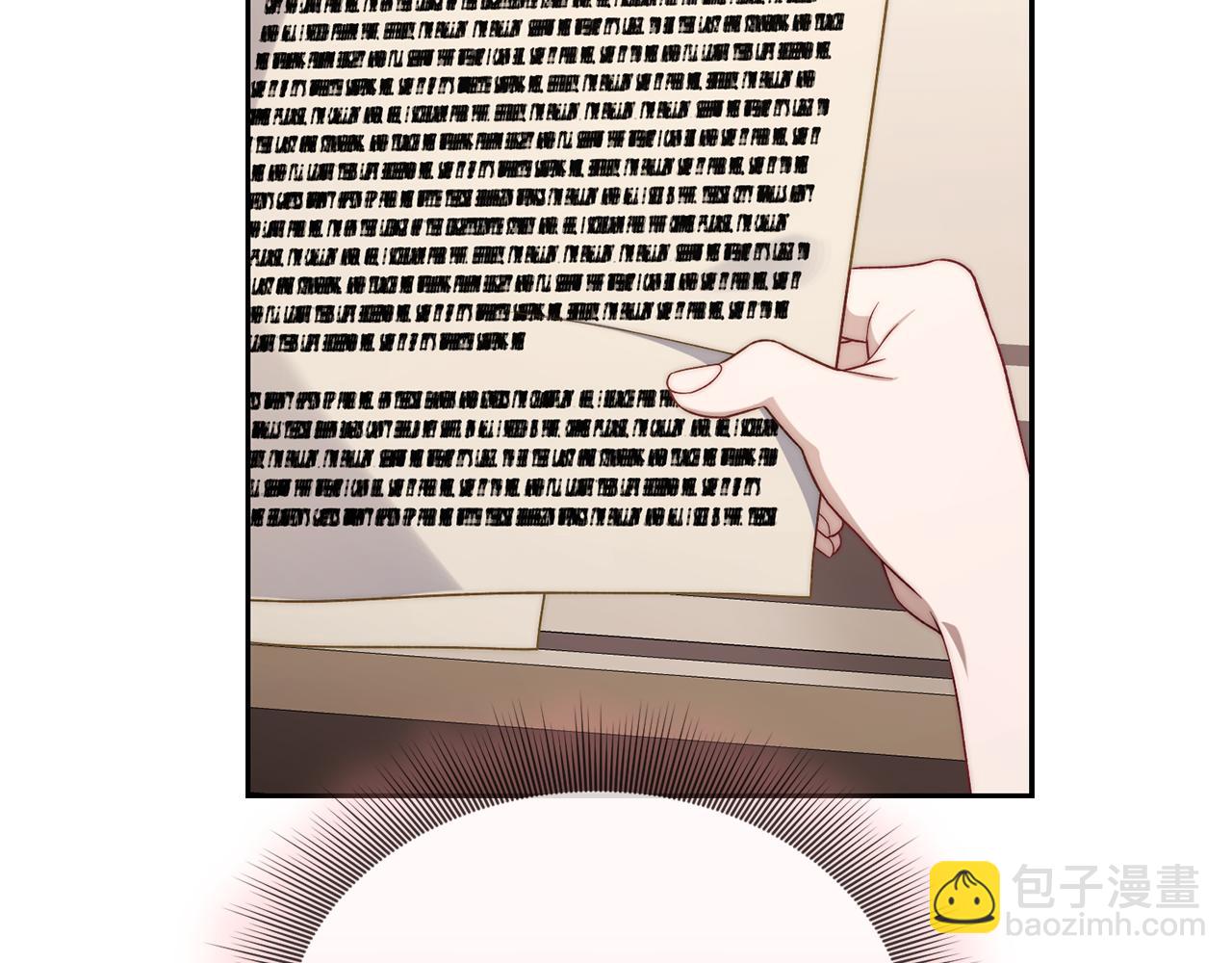 第 183 页