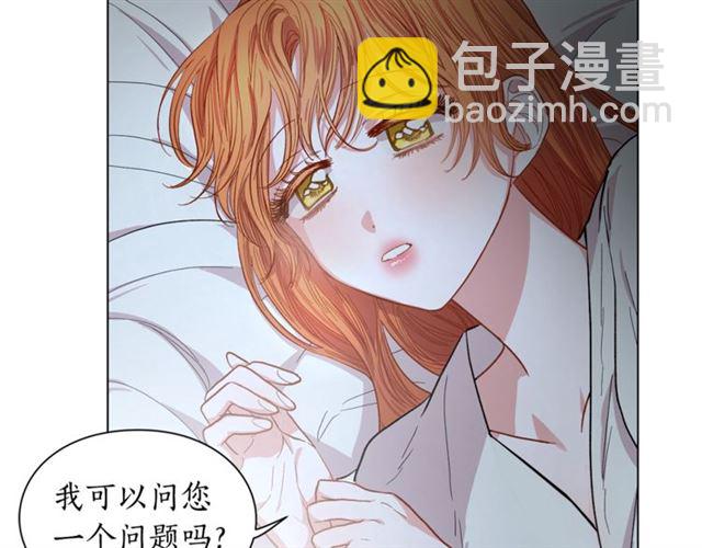 第 144 页