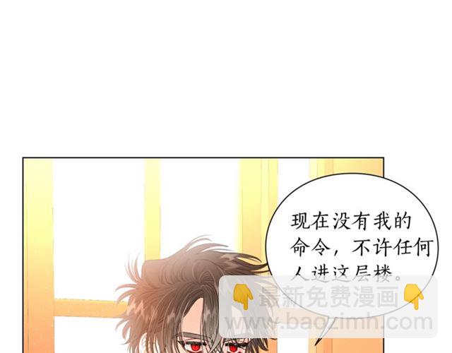 第 84 页