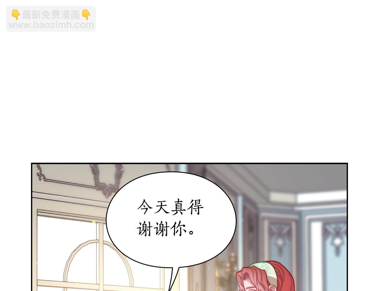 第 156 页