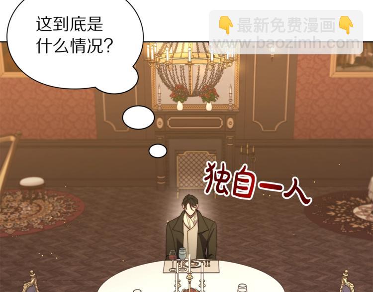 第 125 页