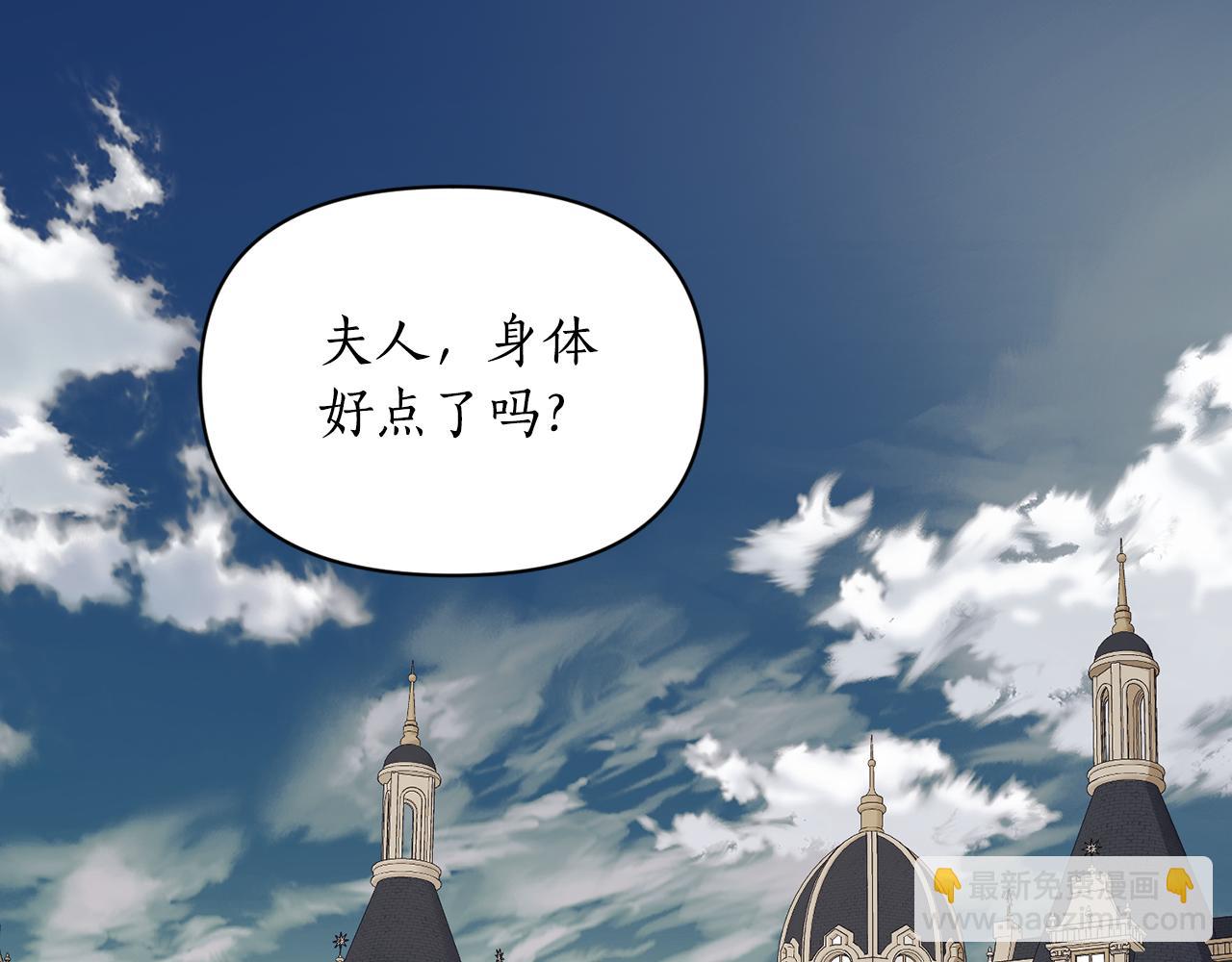 第 145 页