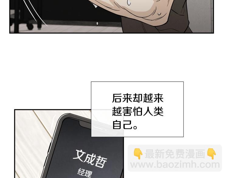 第 117 页