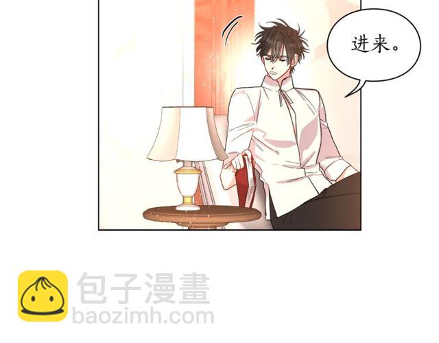 第 74 页