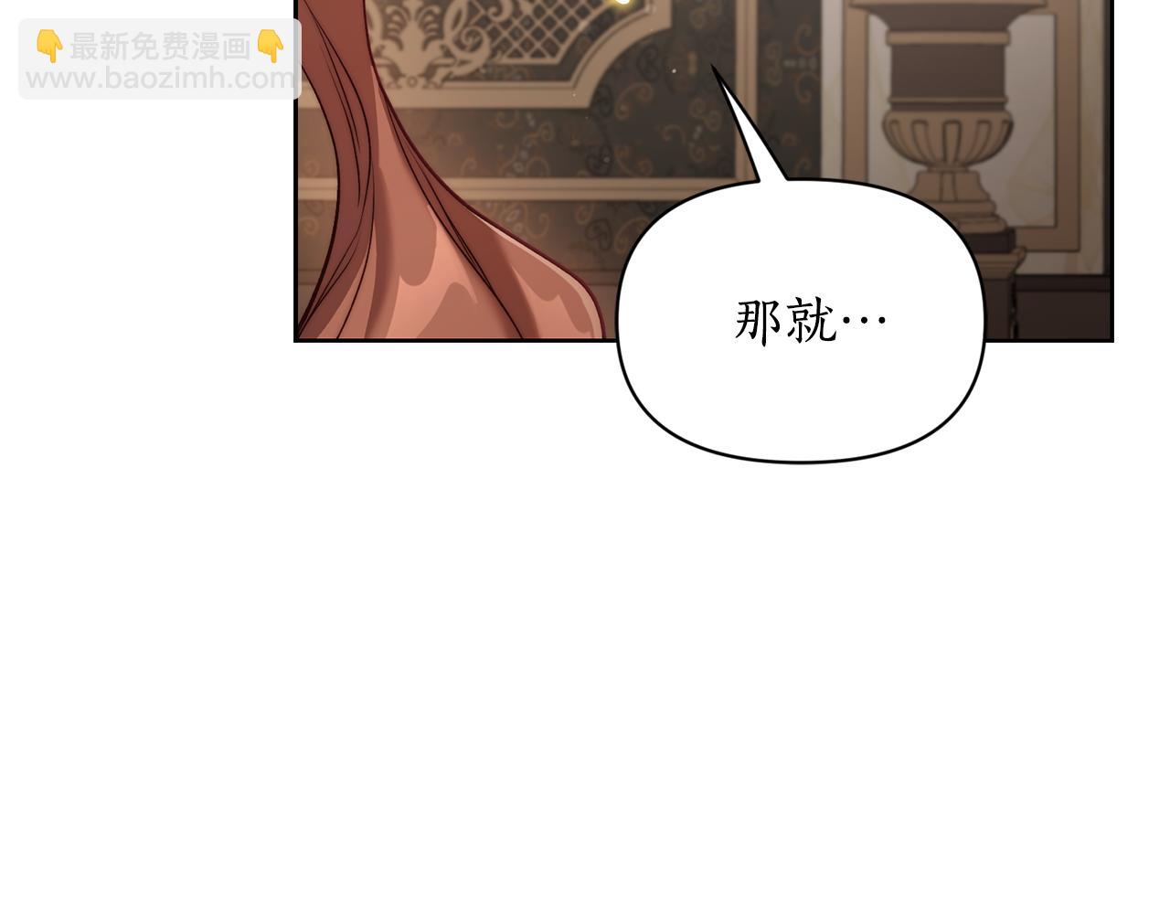 第 200 页
