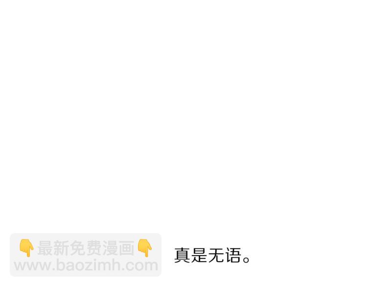 第 146 页