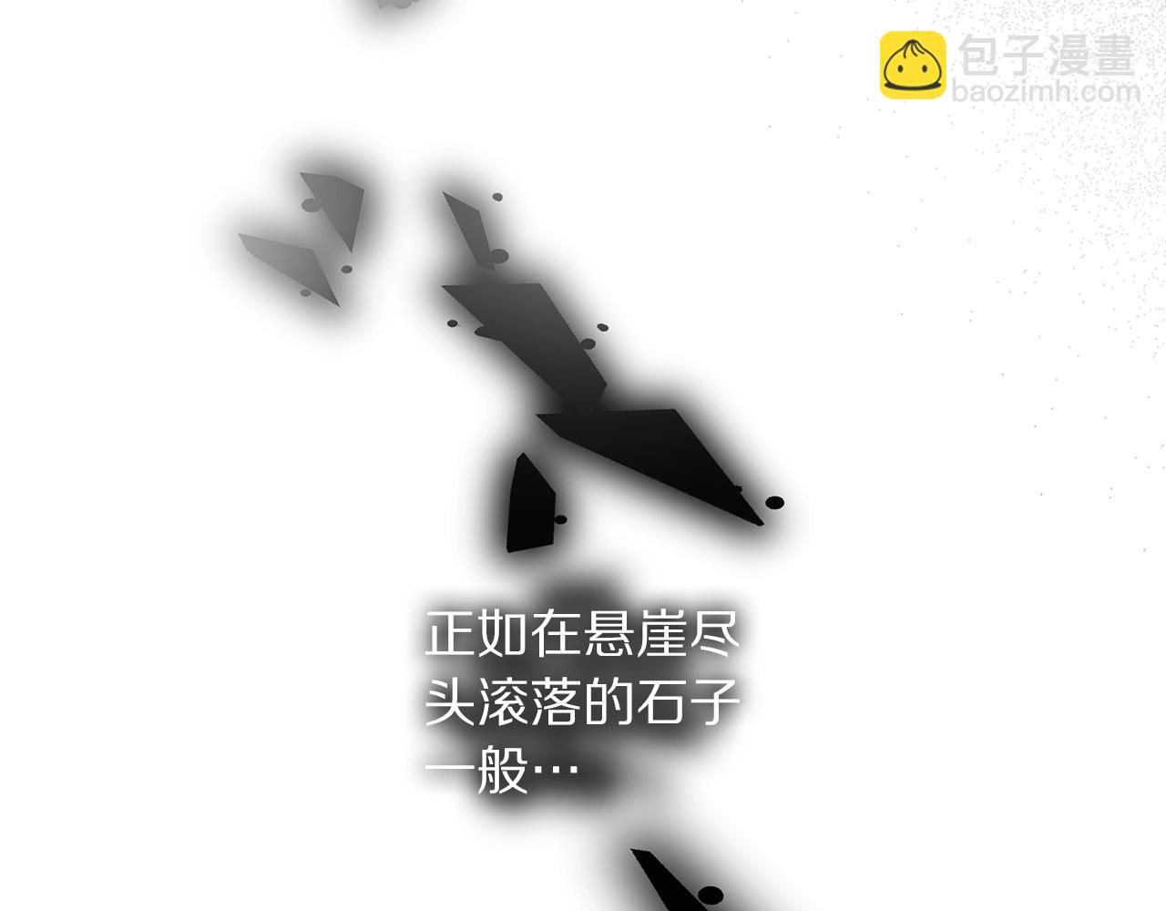 第 203 页