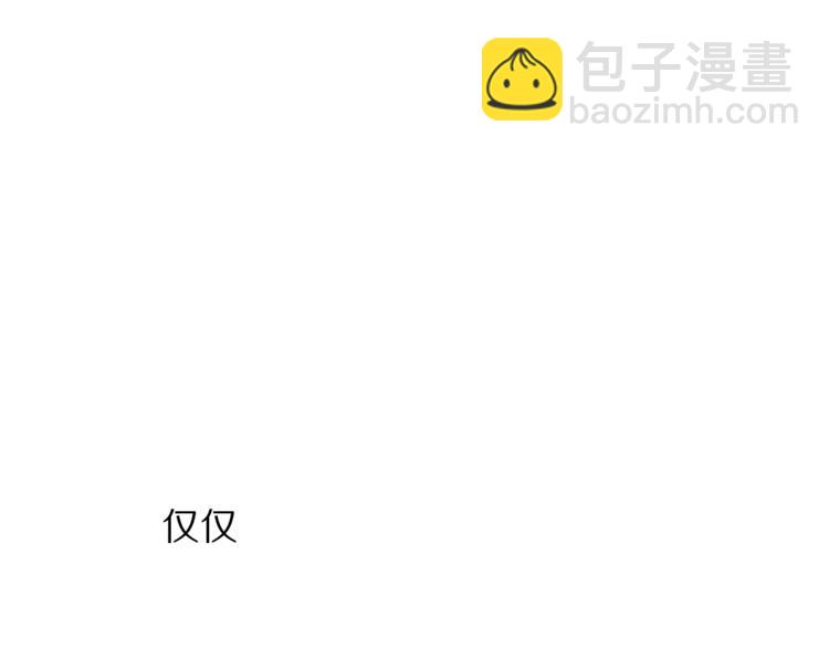第 170 页