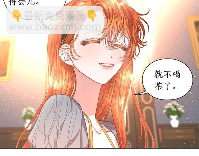 第 123 页
