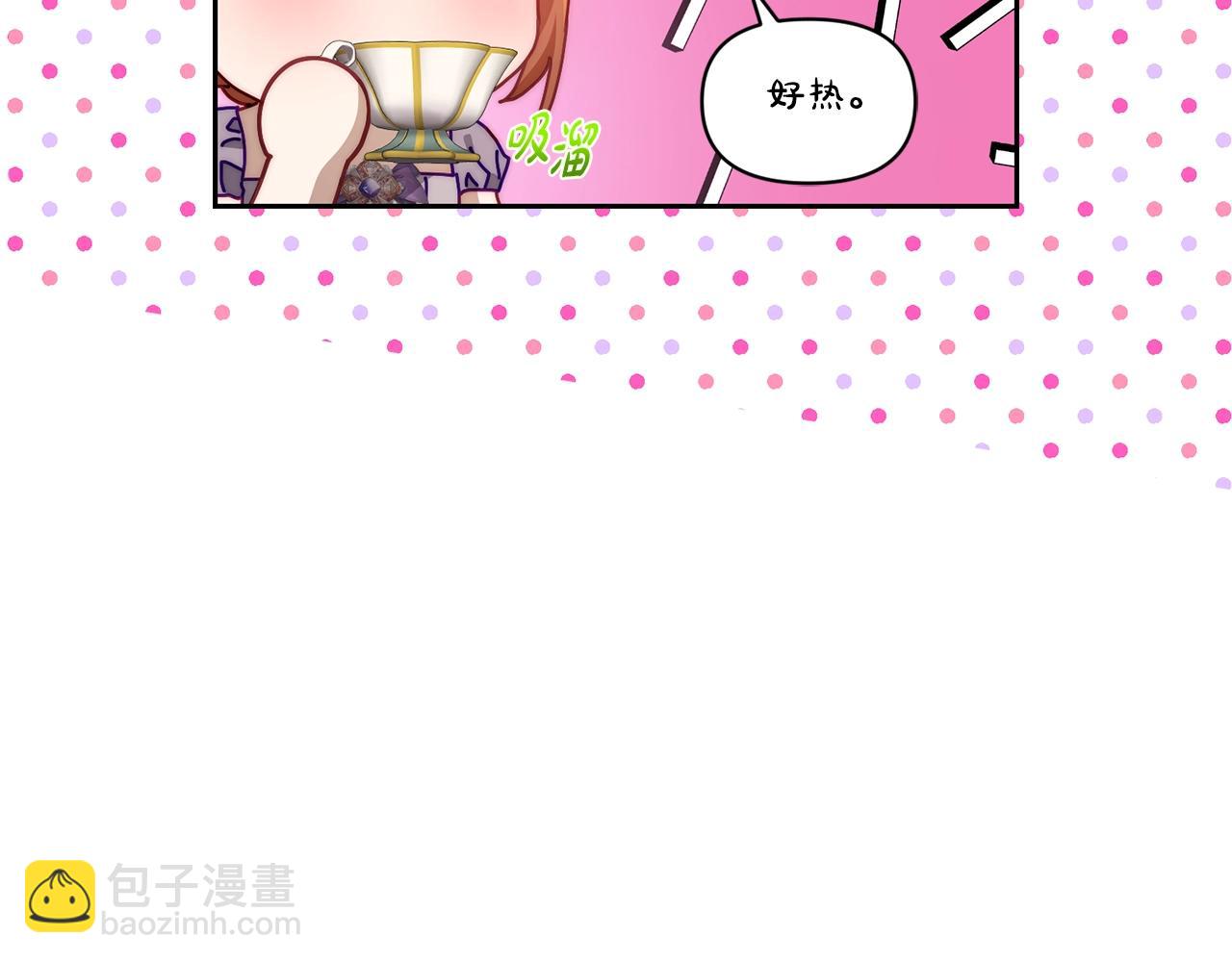 第 156 页