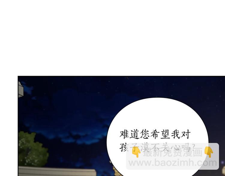 第 147 页