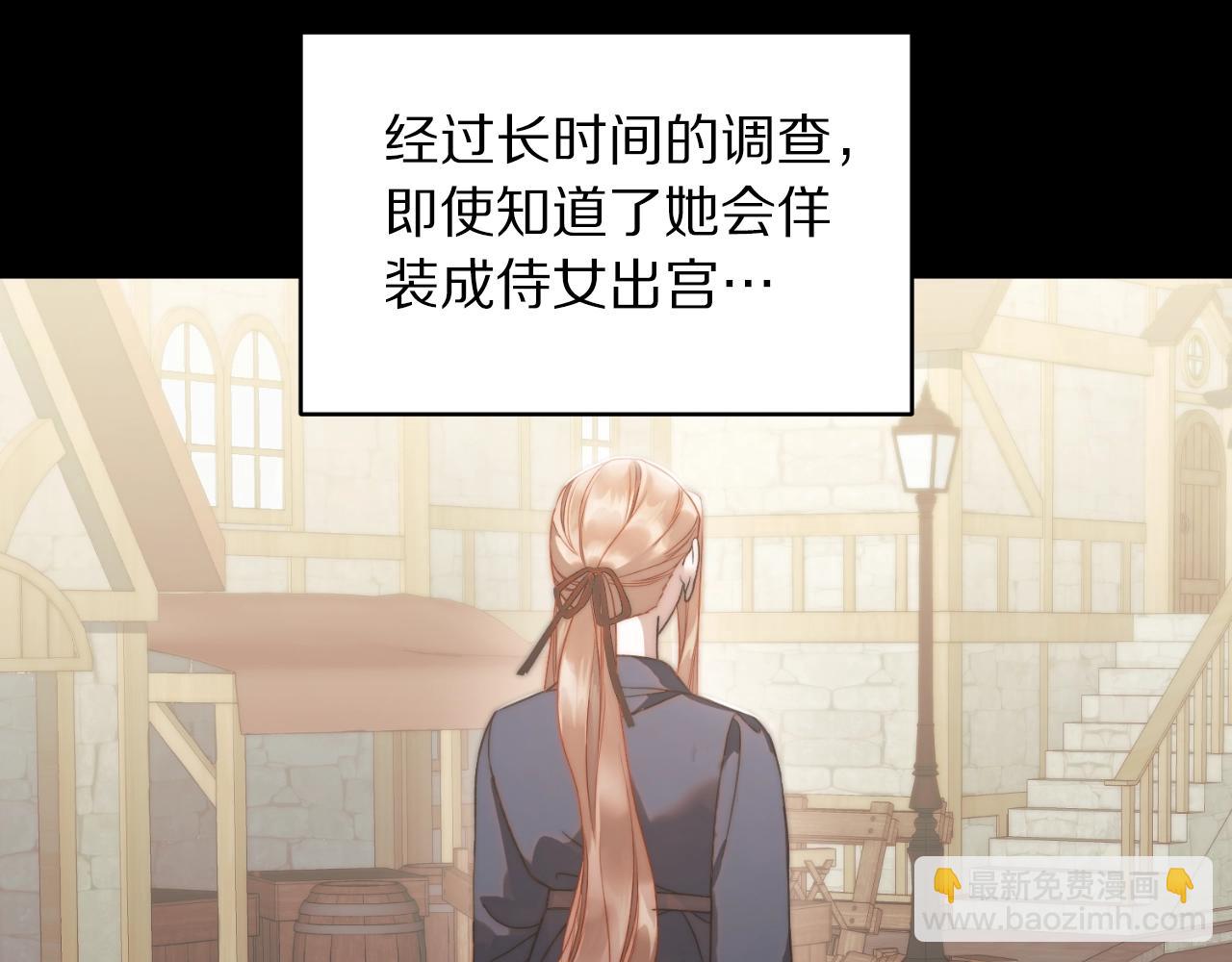 第 93 页