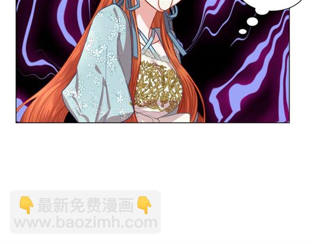 第 91 页