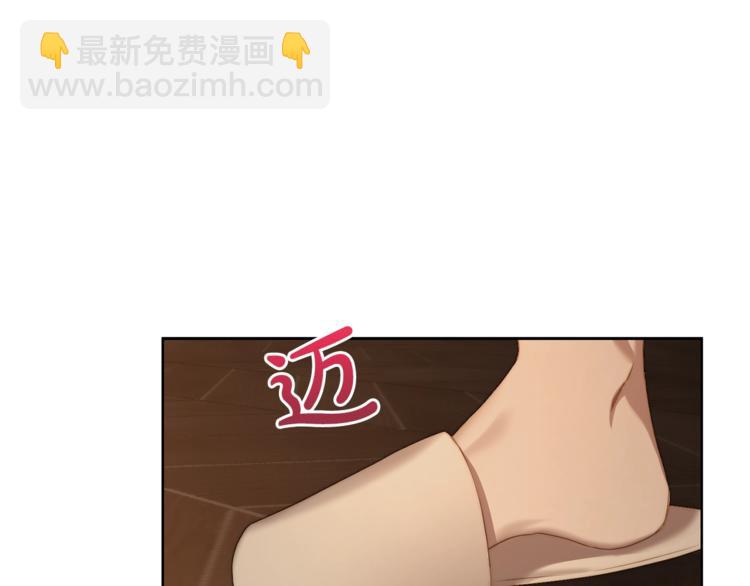 第 140 页