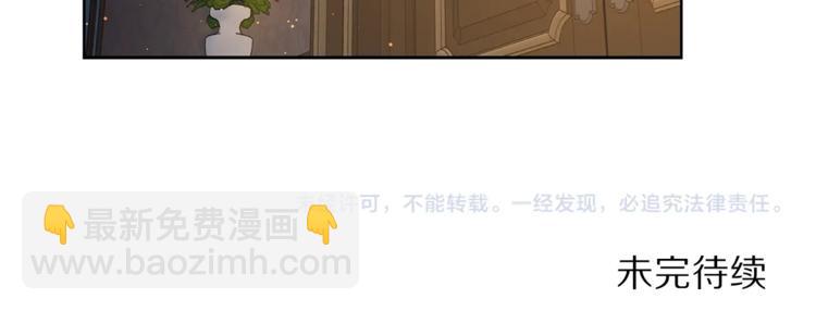 第 205 页
