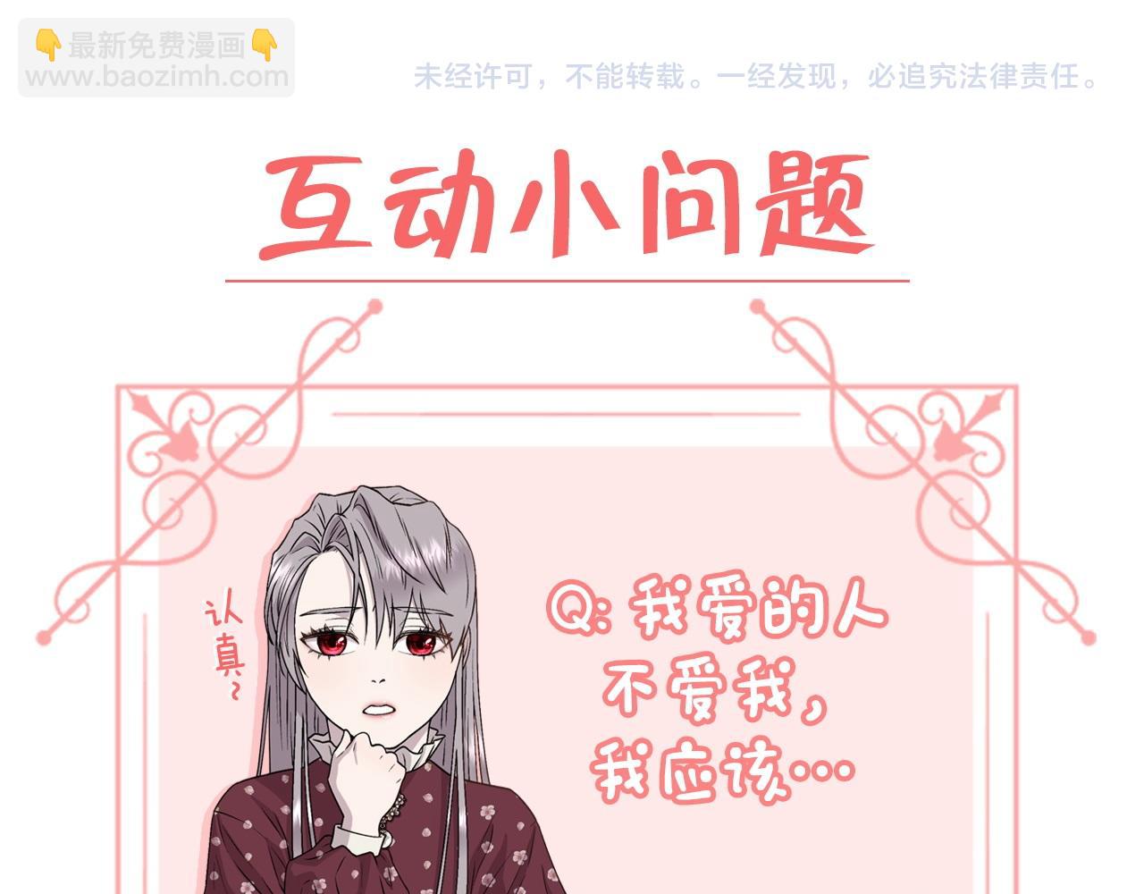 第 207 页