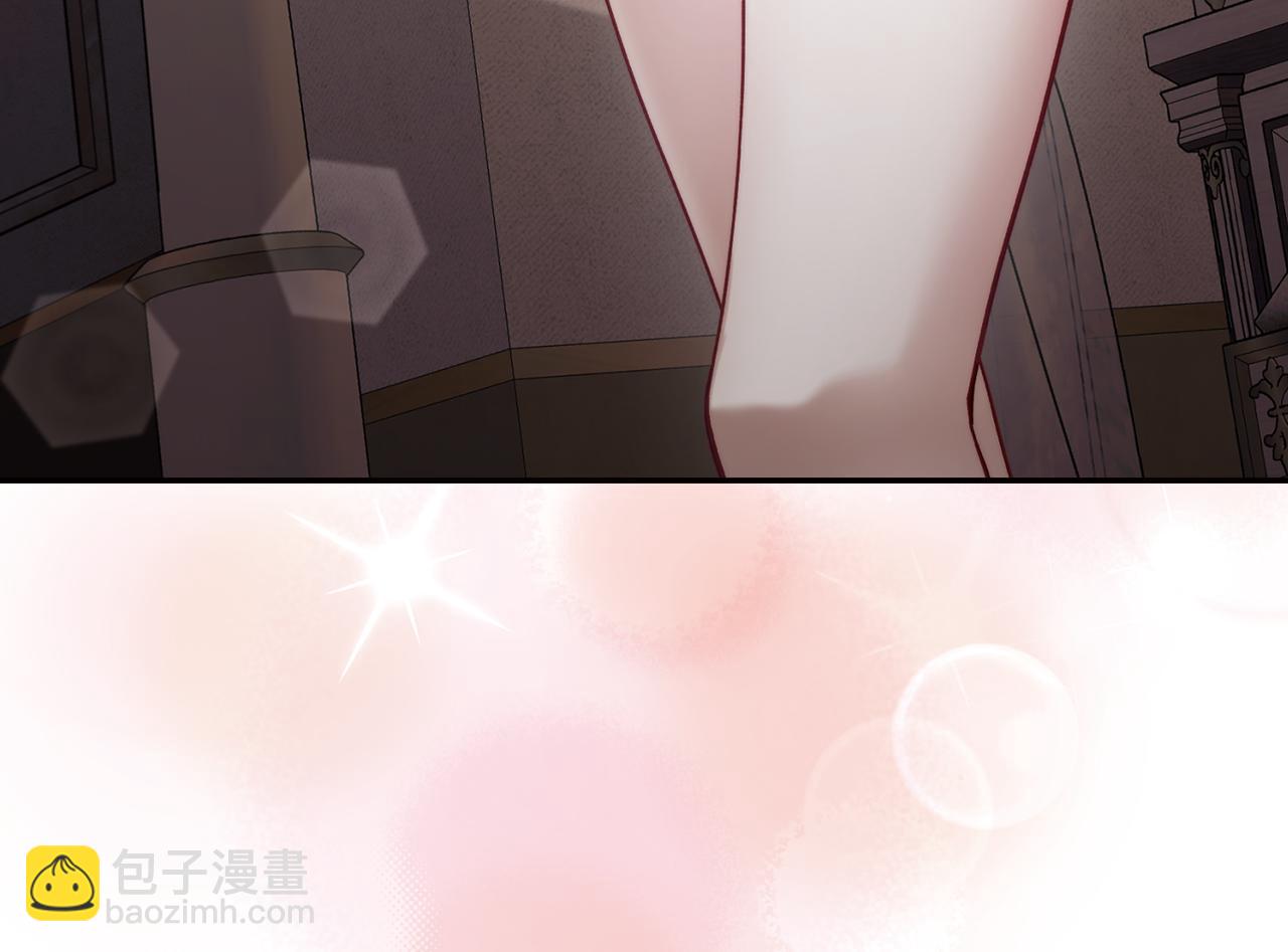 第 124 页
