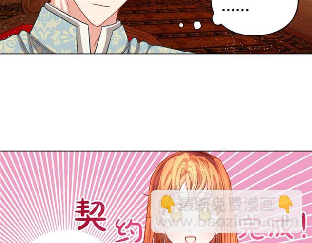 第 66 页