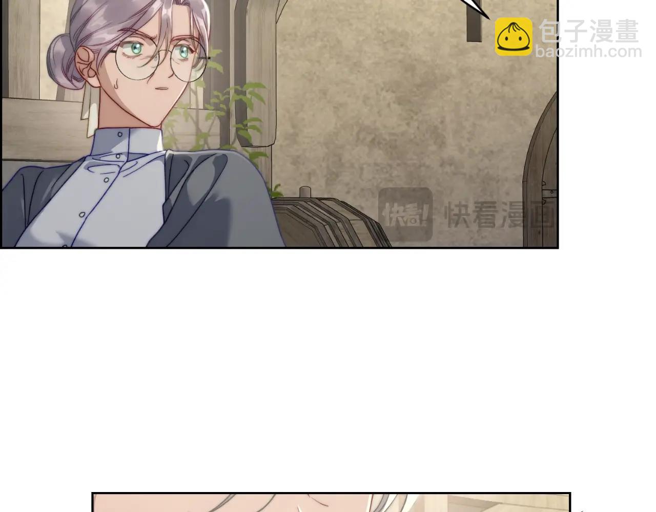 第 138 页