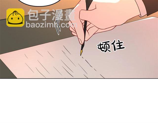 第 80 页