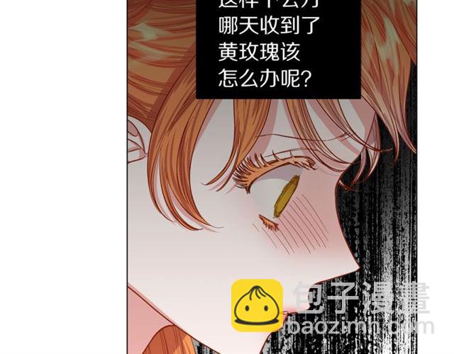 第 125 页
