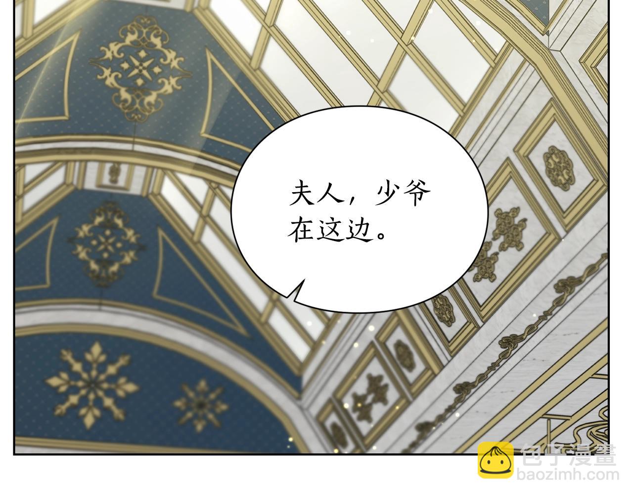 第 157 页