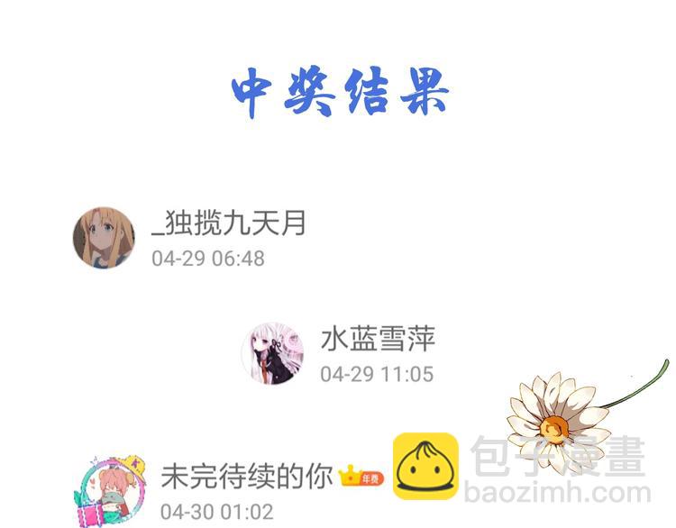 第 72 页