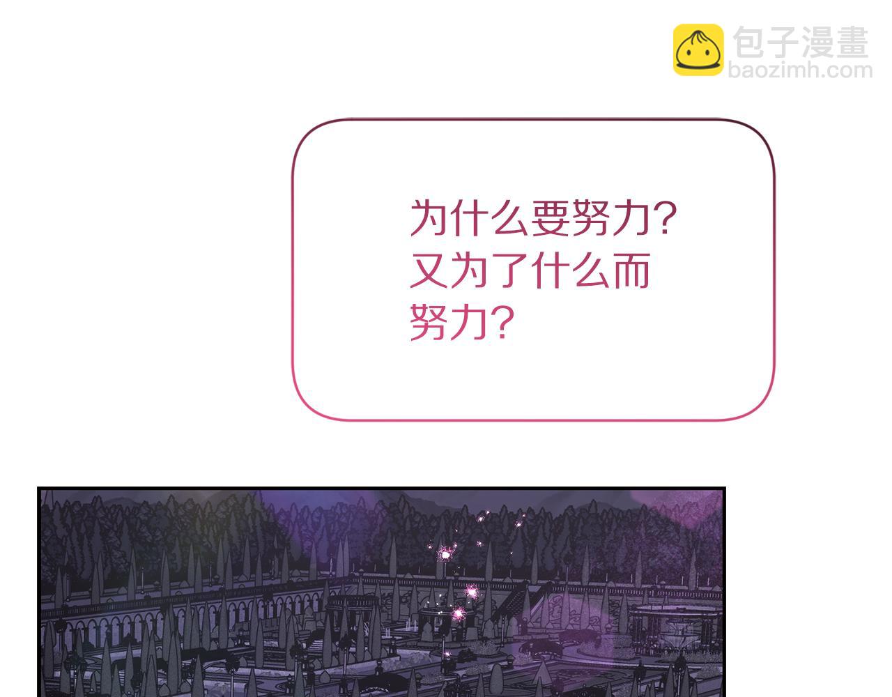 第 113 页