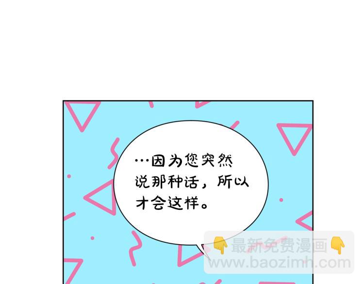 第 108 页