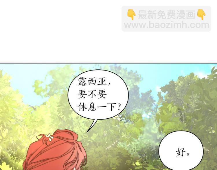 第 104 页